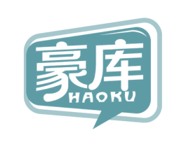 豪库 第35类广告贸易商标图样