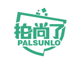 拍尚了 PALSUNLO 第35类广告贸易商标图样