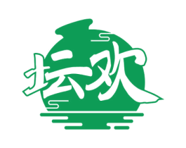 坛欢 第33类酒商标图样