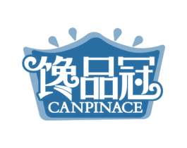 馋品冠 CANPINACE 第31类水果花木商标图样