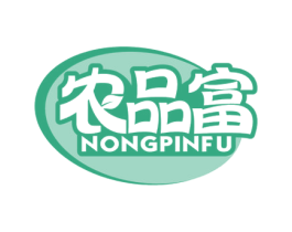 农品富 第31类水果花木商标图样