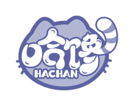 哈馋 第31类水果花木商标图样