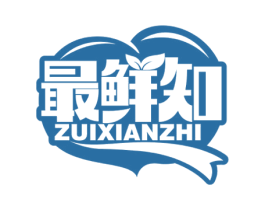最鲜知 第31类水果花木商标图样