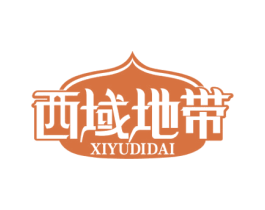 西域地带 第31类水果花木商标图样