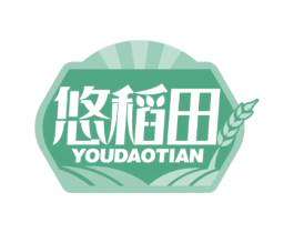 悠稻田 第30类小食配料商标图样