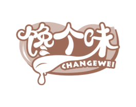 馋个味 第30类小食配料商标图样