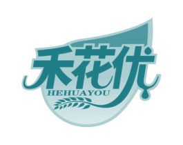 禾花优 第30类小食配料商标图样