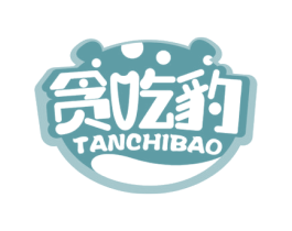贪吃豹 第30类小食配料商标图样
