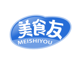 美食友 第30类小食配料商标图样