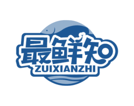 最鲜知 第29类食品商标图样