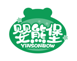 婴熊堡 YINSONBOW 第28类体育玩具商标图样