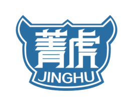 菁虎 第25类服装鞋帽商标图样