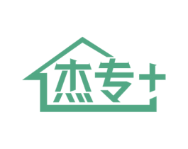 杰专+ 第19类建筑材料商标图样