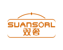 SUANSORL 双奢 第14类珠宝钟表商标图样