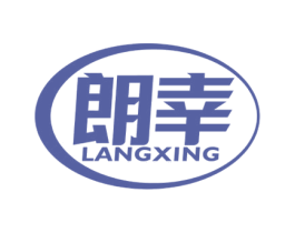 朗幸 第9类科学仪器商标图样