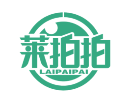 莱拍拍 第9类科学仪器商标图样