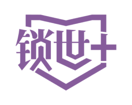 锁世+ 第9类科学仪器商标图样