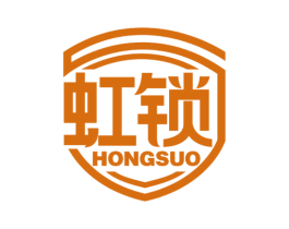 虹锁 第9类科学仪器商标图样