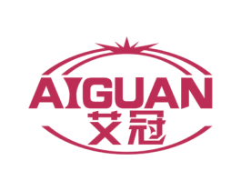 艾冠 第7类机械设备商标图样