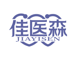 佳医森 第9类科学仪器商标图样