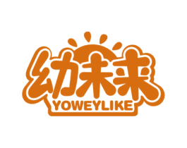幼未来 YOWEYLIKE 第9类科学仪器商标图样