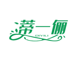 蒂一俪 第3类化妆品商标图样