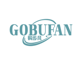购步凡 GOBUFAN 第9类科学仪器商标图样