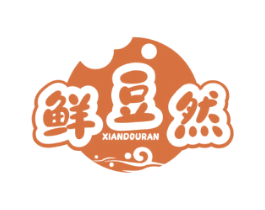 鲜豆然 第29类食品商标图样
