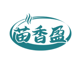 苗香盈 第29类食品商标图样