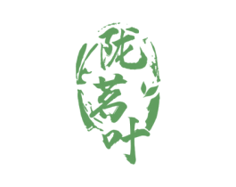 陇茗叶 第30类小食配料商标图样