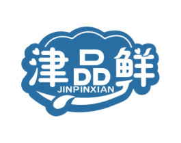 津品鲜 第30类小食配料商标图样