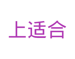 上适合 第30类小食配料商标图样