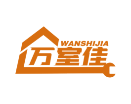 万室佳 第37类建筑修理商标图样