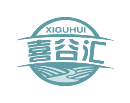 喜谷汇 第30类小食配料商标图样