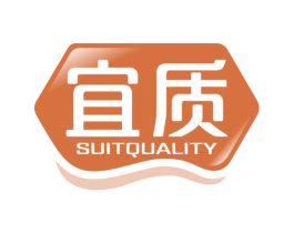 宜质 SUITQUALITY 第20类家具商标图样