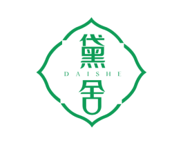 黛舍 第20类家具商标图样