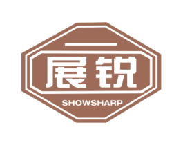展锐 SHOWSHARP 第19类建筑材料商标图样