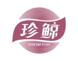 珍鲸 ZHENFISH 第11类家用电器商标图样