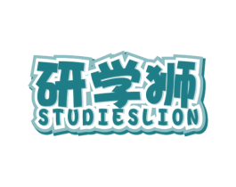 研学狮 STUDIESLION 第9类科学仪器商标图样