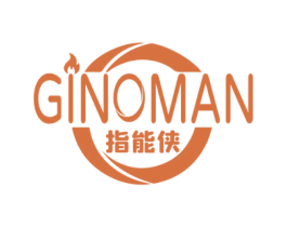 指能侠 GINOMAN 第9类科学仪器商标图样