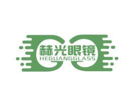 赫光眼镜 HEGUANGGLASS 第44类医疗园艺商标图样