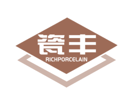 瓷丰 RICHPORCELAIN 第1类化学原料商标图样