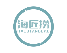 海匠捞 第31类水果花木商标图样