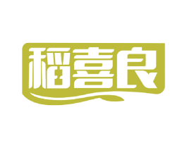 稻喜良 第30类小食配料商标图样