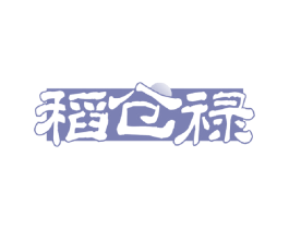 稻仓禄 第30类小食配料商标图样