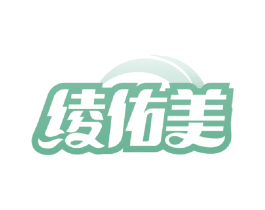 绫佑美 第24类布料床单商标图样