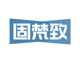 固梵致 第6类五金金属商标图样