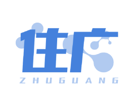 住广 第1类化学原料商标图样