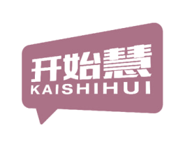 开始慧 第41类教育娱乐商标图样