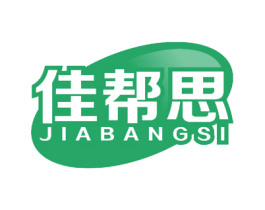 佳帮思 第41类教育娱乐商标图样